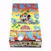 SKUNK 1 1/4 SIZE HAWAIIAN FLAVORED ROLLING PAPERS