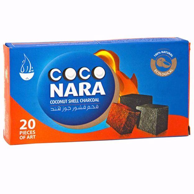 COCO NARA 26MM COCONUT